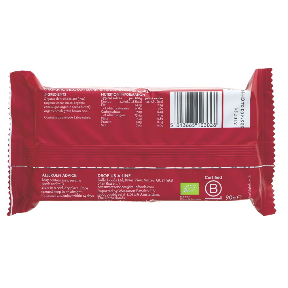 Kallo Organic Thin Slice Dark Chocolate Rice Cakes - 90g